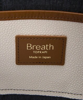 TOPKAPI 【Breath TOPKAPI】SCOTCH GRAIN スコッチグレイン ショルダー付き ミニ トート バッグ ペールベージュ