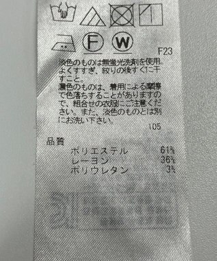 ONWARD Reuse Park 【自由区】パンツ秋冬 グレー