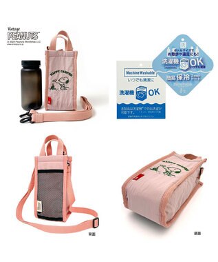 ROOTOTE 8606【スヌーピー:簡易保冷】IP.サーモキーパー.ボトル.ピーナッツ-9B 03：ハッピーキャンパー