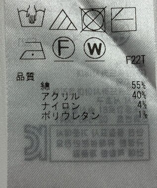 ONWARD Reuse Park 【UNFILO】ニット春夏 ホワイト