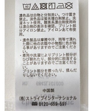 Green Parks ドナルドダック９０ｔｈ／アクセ風プリントＴＥＥ Off White