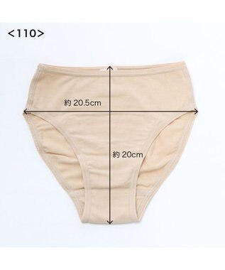 Chacott ジュニア・レギュラーカットショーツ ベージュ