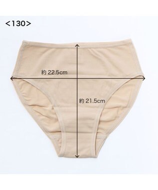 Chacott ジュニア・レギュラーカットショーツ ベージュ