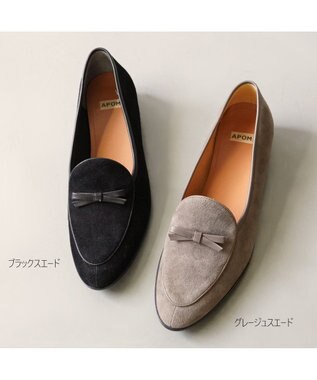 APOM 本革ベルジャンシューズ30 グレージュスエード