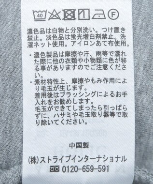 AMERICAN HOLIC ダンボールポンチＺＩＰパーカー Gray Mixture