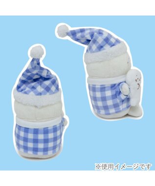 Mother garden しろたん ついてきちゃうしろたん マスコット 着せ替え服 《パジャマ》 ブルー