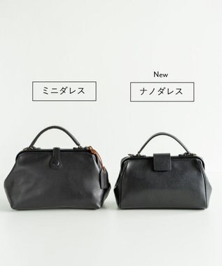 Atelier nuu 日本製 国産レザー parcel ナノダレス ショルダーバッグ ブラック