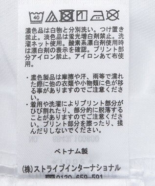 Green Parks ＢＥＡＴＬＥＳ／ＲＯＣＫ　Ｔシャツ Off White