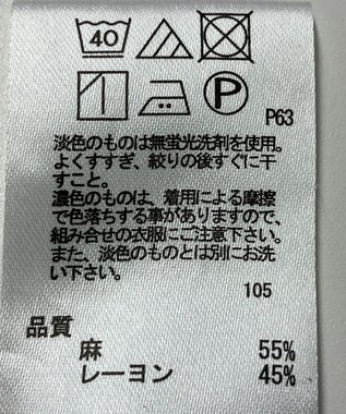 ONWARD Reuse Park 【any FAM】ブラウス春夏 ブラック