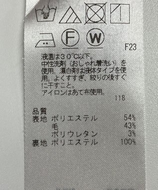 ONWARD Reuse Park 【ICB】スカート秋冬 ブルー