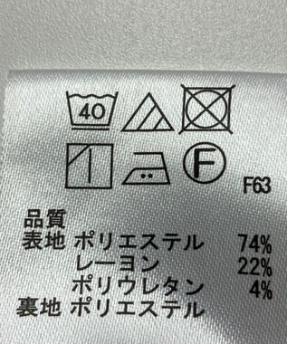 ONWARD Reuse Park 【any SiS】スカート春夏 ブルー