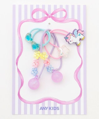 ANY KIDS 【WEB限定】ヘアゴム 3SET （ユメカワ）