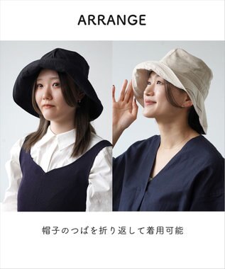 ATRENA 体感-10℃ コカゲル MWエッジアップハット ブラック