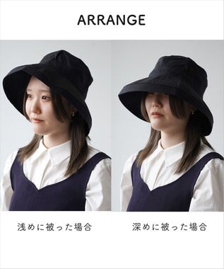 ATRENA 体感-10℃ コカゲル MWエッジアップハット ブラック