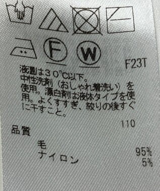 ONWARD Reuse Park 【ICB】ニット秋冬 ブルー