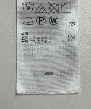 ONWARD Reuse Park 【組曲】スカート秋冬 グリーン