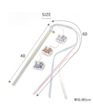 PET PARADISE ディズニー  ３兄弟 猫じゃらし マルチカラー