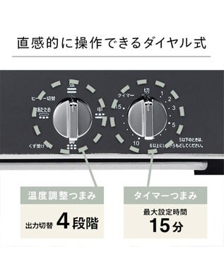 YAMATO テーブル＆キッチン 【TWINBIRD】ミラーガラスオーブントースター  ホワイト  TS-4047W ホワイト