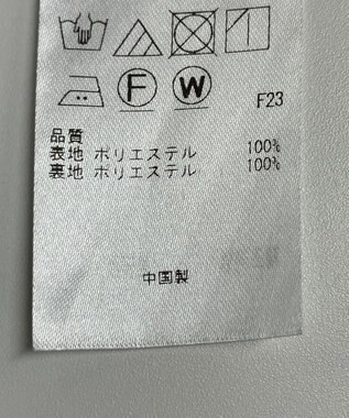 ONWARD Reuse Park 【23区】スカート春夏 ブラック