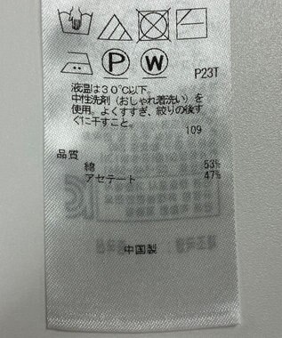 ONWARD Reuse Park 【自由区】ニット春夏 グレー