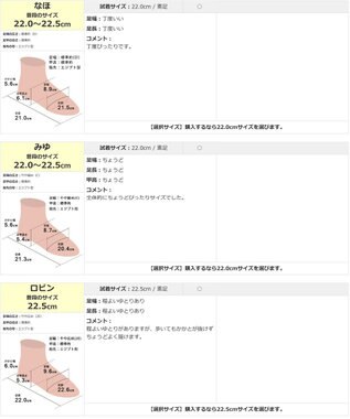 Pointer 【5cmヒール】日本製 高級本革モチーフ付きパンプス ブラック