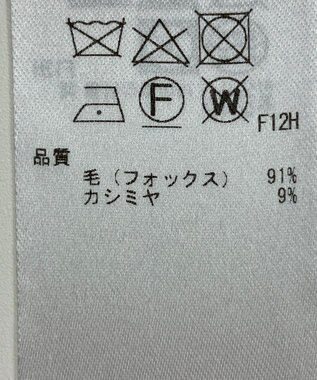 ONWARD Reuse Park 【ICB】ニット秋冬 ブルー