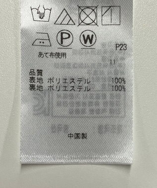 ONWARD Reuse Park 【組曲】パンツ秋冬 ネイビー