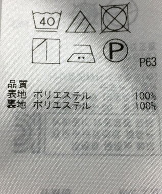 ONWARD Reuse Park 【組曲】スカート秋冬 パープル