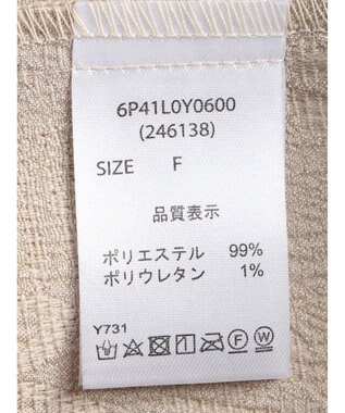 Green Parks ・ＥＬＥＮＣＡＲＥ　ＤＵＥ　ジャカードステンカラーコート Beige