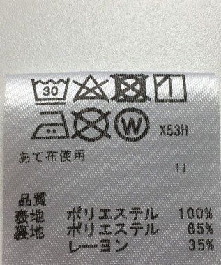 ONWARD Reuse Park 【any SiS】カットソー春夏 ネイビー