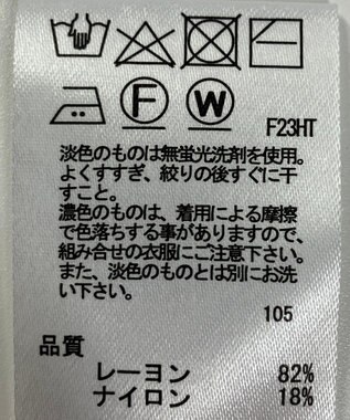 ONWARD Reuse Park 【any SiS】ニット春夏 ピンク