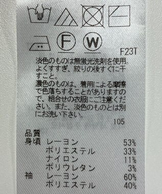 ONWARD Reuse Park 【23区】ワンピース秋冬 ブラウン