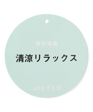 ANY L 【洗濯機可/接触冷感/UVケア】清涼リラックス半袖ジャケット チャコール