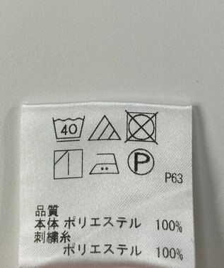 ONWARD Reuse Park 【any SiS】カットソー秋冬 オフホワイト