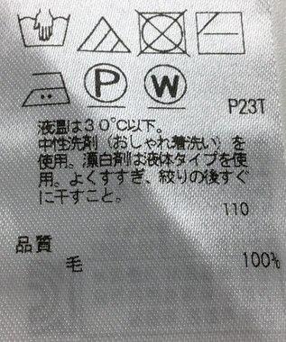 ONWARD Reuse Park 【23区】ニット秋冬 ブラック