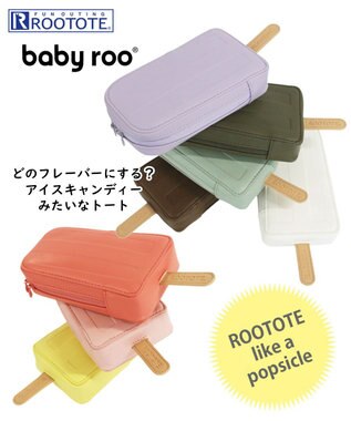 ROOTOTE 1158【アイスキャンディトート】SC.ベビールー.フローズンポップ 01：ミルク