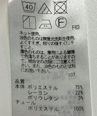 ONWARD Reuse Park 【組曲】カットソー秋冬 ブラック