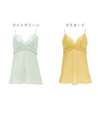 BRADELIS New York 【BRADELIS New York】　ナオミスタイルキャミ22A1 マスタード