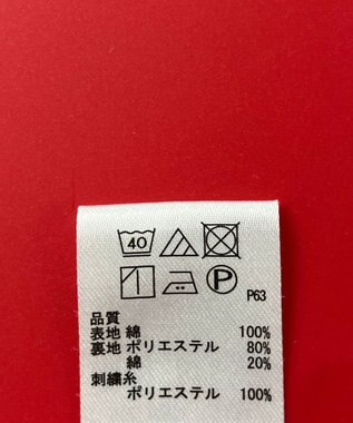 ONWARD Reuse Park スタッフおすすめ！KIDSコーデ商品/サイズ130【any FAM】スカート春夏×パンツ春夏×パンツ春夏 その他
