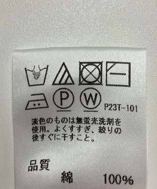 ONWARD Reuse Park 【J.PRESS】ニット春夏 パープル