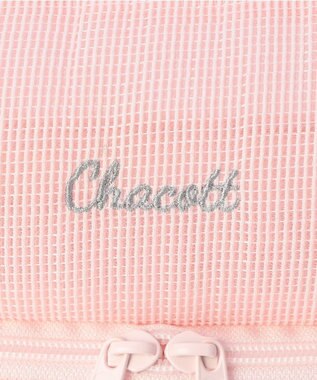 Chacott メッシュポーチ ロイヤルピンク