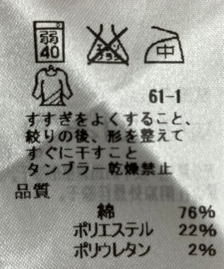 ONWARD Reuse Park メンズ商品【J.PRESS MEN】パンツ春夏 ピンク