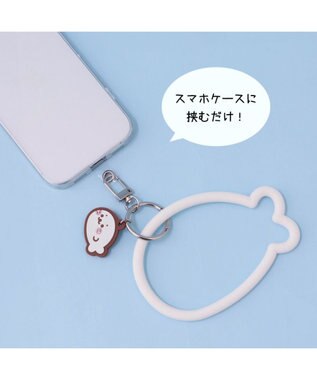 Mother garden しろたん シリコンマルチストラップ ホワイト