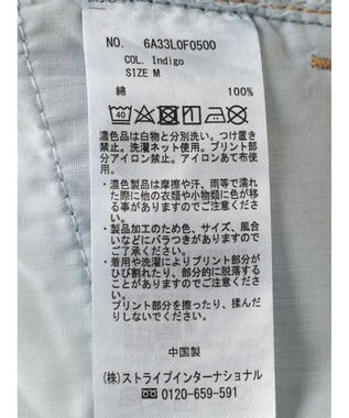 Green Parks ストレートデニムパンツ Indigo