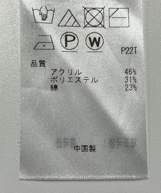 ONWARD Reuse Park 【UNFILO】ニット秋冬 ブラウン