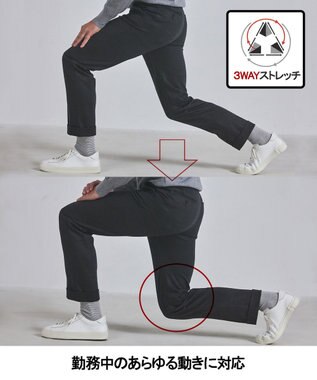 GOTAIRIKU セットアップ対応【洗える/ストレッチ/シワになりにくい】ウォッシャブルジャージー セットアップパンツ_柄（25年モデル） ブラック×無地柄