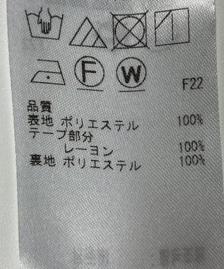 ONWARD Reuse Park 【23区】スカート秋冬 ブルー