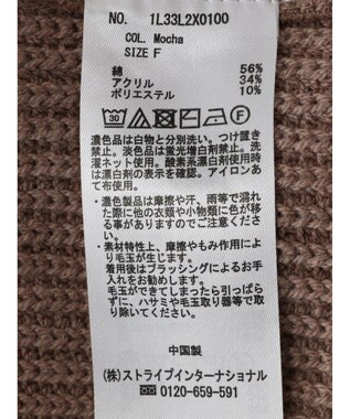 earth music&ecology ＳＥＴ２点　ベスト＋チュニックブラウス Mocha