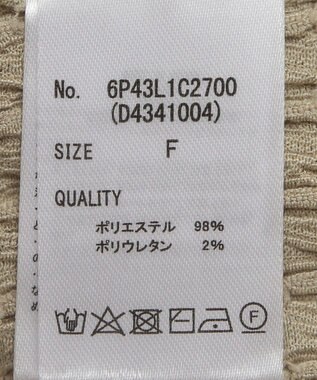 Green Parks ・Ｐｅｔｉｔ　Ｆｌｅｕｒ　ジャカードハイネックロンＴＥ Gray Beige