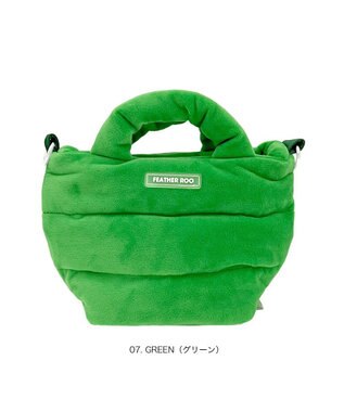 ROOTOTE 3688【弾む軽さフェザールー】FE.ベビールー.フラッフィポップ-A 07：グリーン